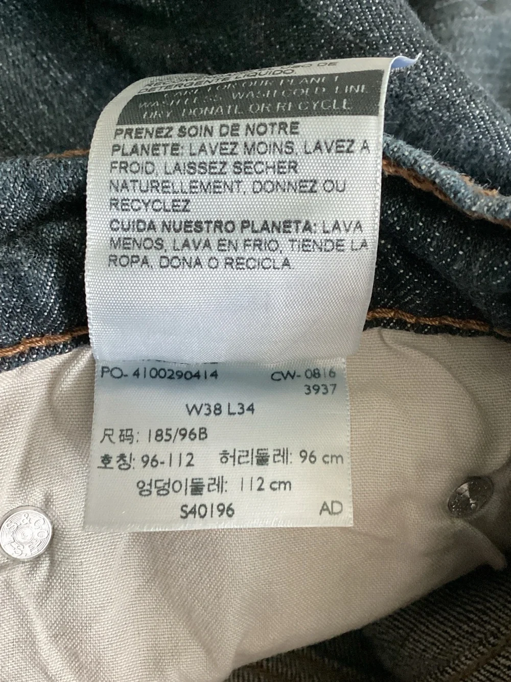 Denizen from Levi's Men's Dark Indigo Relaxed Jeans 38x34